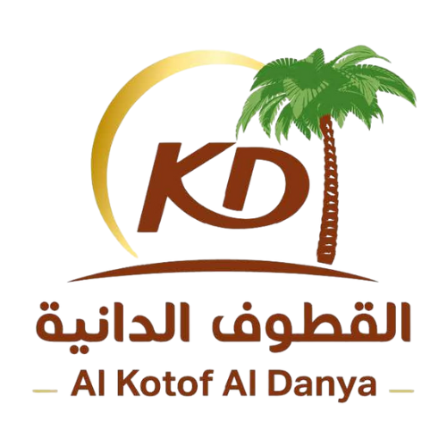 Al Kotof Logo